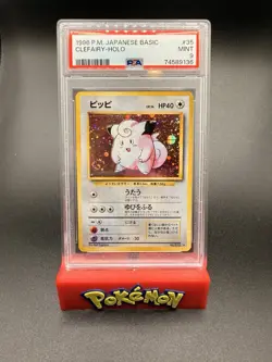 SWIRL 🌀 1996 POKEMON BASE SET JAPANESE #35 CLEFAIRY-HOLO BASIC PSA 9 CARD - Image 1