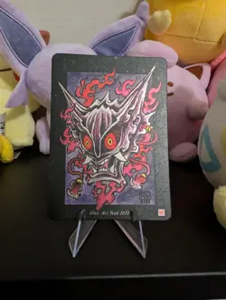 Pokai Gaku Art Yeuh Haunter Holo Promo Custom Card 2023 - Image 1