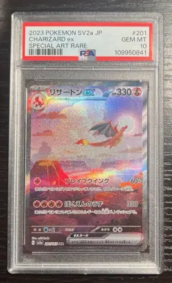 PSA 10 Charizard ex 201/165 Sv2a: Pokemon Card 151 Holo (Japanese) - Image 1