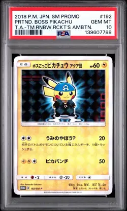 PSA 10 PRETEND BOSS PIKACHU 192/SM-P | Team Aqua Promo Graded Pokemon Card - Image 1
