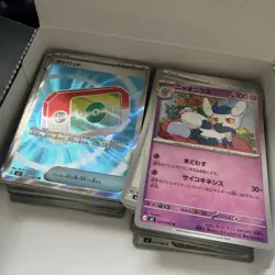 Pokemon inferno x & Nihil Zero JP - nearly 300 cards - BULK (R, RR & SR) - Image 2