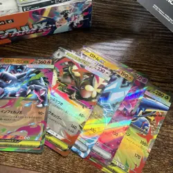 Pokemon inferno x & Nihil Zero JP - nearly 300 cards - BULK (R, RR & SR) - Image 5