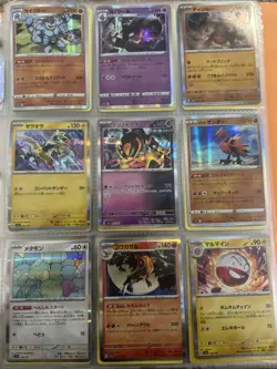 Pokemon Binder Collection Vintage And Modern - Image 3