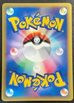Brock's Omastar 068/141 Pokemon vs Regular (Japanese) free shipping - Image 2