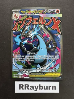 Pokemon Mega Charizard X ex 023 Me: Mega Evolution Promo Holo - Image 1