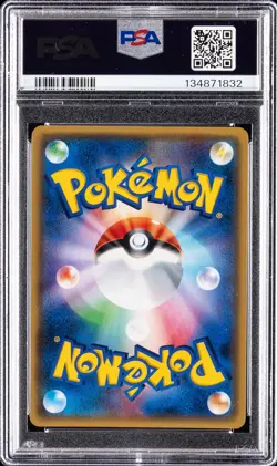 2017 POKEMON JPN THE BEST OF XY #056 PUMPKABOO-REVERSE FOIL PSA 10 - Image 2