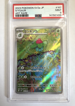 2023 POKEMON JAPANESE 151 AR ART RARE IVYSAUR 167/165 PSA 9 - Image 1