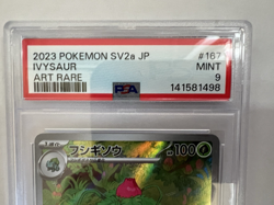2023 POKEMON JAPANESE 151 AR ART RARE IVYSAUR 167/165 PSA 9 - Image 2