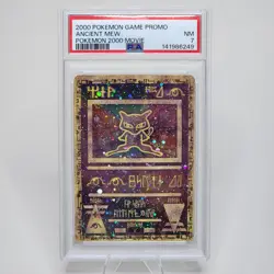 2000 POKEMON GAME PROMO - ANCIENT MEW - 2000 POKEMON MOVIE - PSA 7 - Image 1