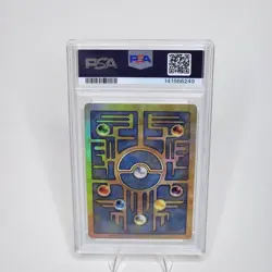 2000 POKEMON GAME PROMO - ANCIENT MEW - 2000 POKEMON MOVIE - PSA 7 - Image 2