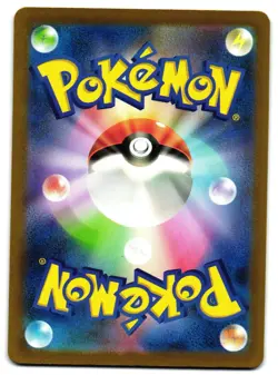 VAROOM 117/108 SV3 RULER OF THE BLACK FLAME JAPANESE POKEMON TCG - Image 2