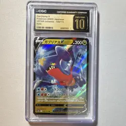 Pokemon Garchomp V VSTAR Universe 109/172 V Holo CGC Pristine 10 Japanese 2022 - Image 1