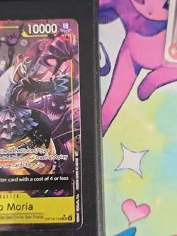 Gecko Moria OP14-104 SR Alt Art Mint Condition | One Piece TCG English - Image 3