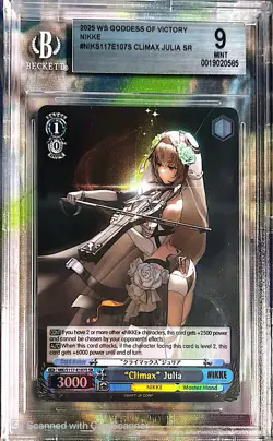 BGS 9 Weiss Schwarz NIKKE "Climax" Julia NIK/S117-E107S SR Super Rare - Image 1