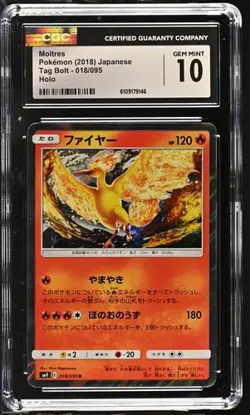 CGC 10 Moltres Holo 018/095 Tag Bolt sm9 Pokemon Card - Image 1
