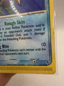 Carvanha 51/109 EX Ruby & Sapphire Pokemon Card E Reader MP/HP - Image 5