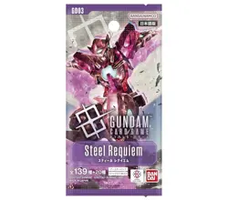 BANDAI Gundam Card Game Booster Pack Steel Requiem GD03 x24pack in Box - Image 3