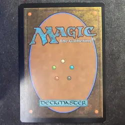 Dauthi Voidwalker - Extended - Modern Horizons 2 (MTG) - Image 2