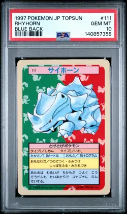 1997 POKEMON JPN TOPSUN BLUE BACK #111 RHYHORN PSA 10 - Image 1
