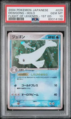 Japanese Pokemon Dewgong-Holo 029/082 Flight Of Legends PSA 10 - Image 1