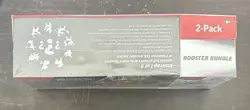 Sam’s Club Pokemon Prismatic Evolutions Surprise Box & Booster Bundle SEALED - Image 3
