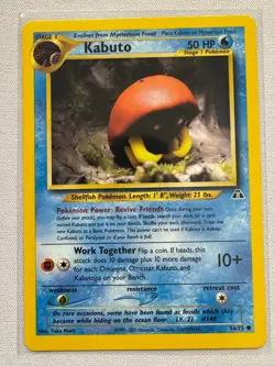 Kabuto 56/75 Common Neo Discovery Pokemon Near Mint - Image 1