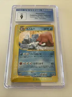Piloswine 1st Ed Holo -Skyridge/Mysterious Mountains- Pokemon TCG-034/088- CGC 9 - Image 1