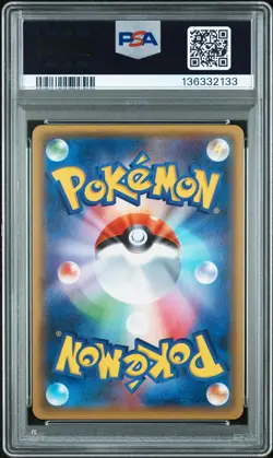 2015 POKEMON JPN XY PROMO SPECIAL TAG CARD PACK #190 MEWTWO EX PSA 10 - Image 2