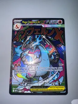Mega Charizard X EX | 23 | Pokemon | Phantasmal Flames | Black Star Promo - Image 1