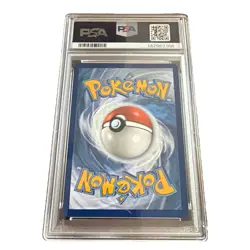 2021 POKEMON SWORD & SHIELD EVOLVING SKIES #193 FULL ART/RAYQUAZA V PSA 8 - Image 2