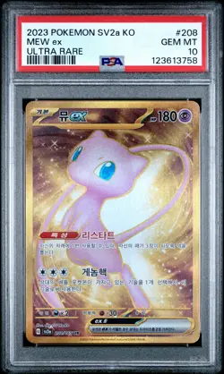 2023 POKEMON KOREAN SV2A-POKEMON 151 ULTRA RARE #208 MEW EX PSA 10 - Image 1