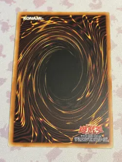 Yugioh - Favorite Contact Super Rare QCCU-JP024 25th Side:Unity - Image 2