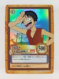 Monkey D Luffy - C01 Holo Foil - One Piece Carddass Hyper Battle card 1999 Japan - Image 1