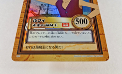 Monkey D Luffy - C01 Holo Foil - One Piece Carddass Hyper Battle card 1999 Japan - Image 2