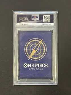 2025 One Piece 2nd Anniversary Set Monkey D Luffy #OP05-119 SEC PSA 10 - Image 2