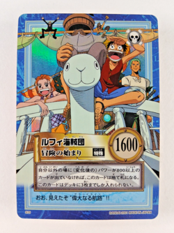 Luffy Pirates - S75 Holo Foil - One Piece Carddass Hyper Battle card (2001 Japan - Image 1