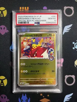 Hiroshima's Pikachu - 261/SV-P - PSA 10 - SV-P Promotional Cards Holo (Japanese) - Image 1