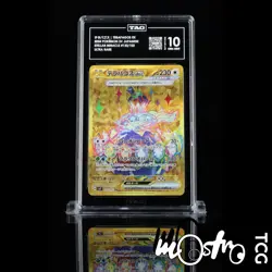 Pokemon TCG ‘Terapagos ex’ UR #133/102 SV7 Japanese TAG 10 GEM MINT Graded Card - Image 1