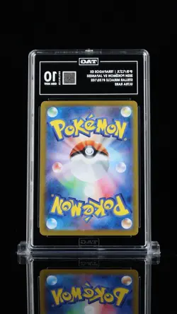 Pokemon TCG ‘Terapagos ex’ UR #133/102 SV7 Japanese TAG 10 GEM MINT Graded Card - Image 3