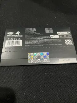 MTG Secret Lair - Avatar State NON-FOIL Bundle - Image 3