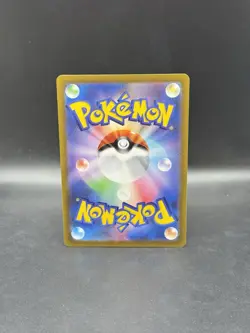 Riolu 201/172 AR S12a: Vstar Universe Holo Japanese Pokemon - Image 2