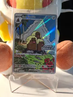 Sealed Alolan Dugtrio 206/SV-P Foil Promo Pokemon Card - Thai - Mint - Image 1