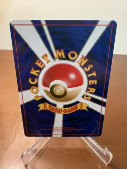 Pokemon TCG Onix Southern Island Regular Card Japanese Edition Lightly Played - Image 2