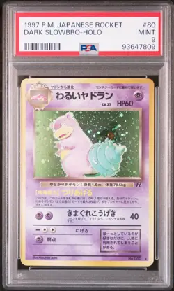 1997 Dark Slowbro #80 Holo PSA 9 Rare Pokemon Japanese Team Rocket Gang WOTC - Image 1