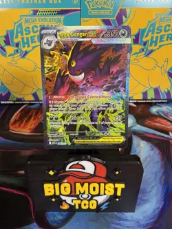Pokemon Mega Gengar ex 284/217 - Ascended Heroes SIR - Pack Fresh **Gradable** - Image 1