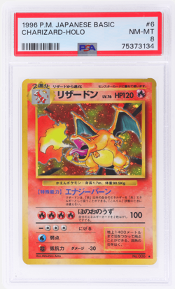 1996 Pokemon Base Set Japanese Charizard Holo #6 PSA 8 - Image 1