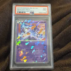 Pokemon Mewtwo 001/016 Mewtwo vs Genesect Deck Kit Holo Japanese 2013 PSA 9 - Image 1