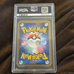 Pokemon Mewtwo 001/016 Mewtwo vs Genesect Deck Kit Holo Japanese 2013 PSA 9 - Image 2