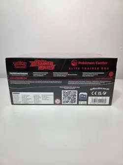 FACTORY SEALED Destined Rivals Pokemon Center Exclusive Elite Trainer Box (ETB) - Image 4