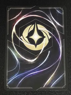 Disney Lorcana Winterspell The Frozen Vine - Monstrous Plant 68/204 NM - Image 2